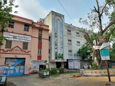 Rishi Bankim Chandra College