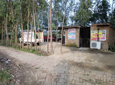 dev water co.
