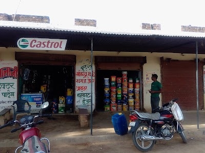 Balaji Tractor Parts Alampur
