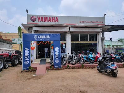 Yamaha Motor Showroom