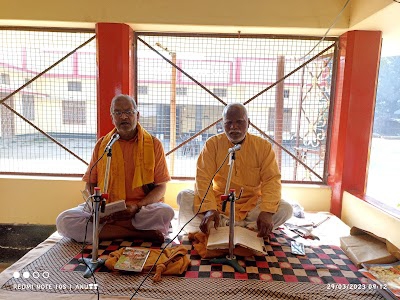 Gayatri Shati Peeth Mohamadapur