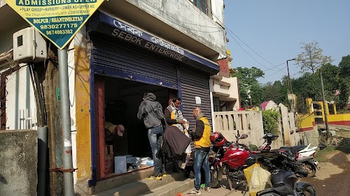 Amazon Courier office