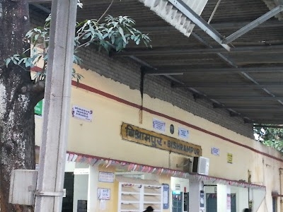 Bishrampur