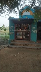 Kabilan General Store