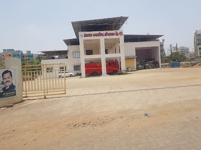 Ambernath Fire Brigade