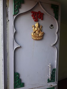 PAL BHAWAN BANAHI