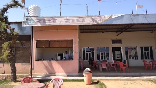 Radhe Radhe hotel and restaurant