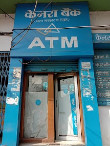 CANARA BANK ATM