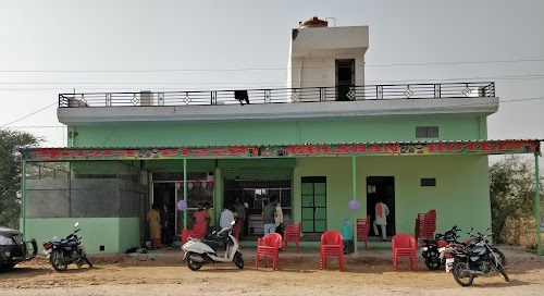 Gulshan Hotel