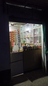 Mahesh atta chakki and kirana store