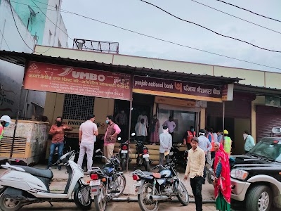 Soni Television Center