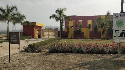 Guru Nanak Public School