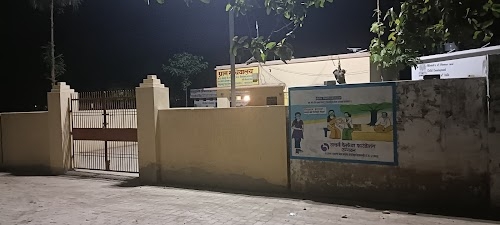 Goppur