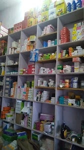 Dwivedi medical store