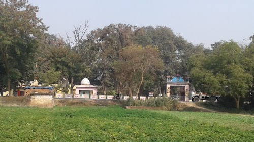 Bajarangbali Mandir Star Computer
