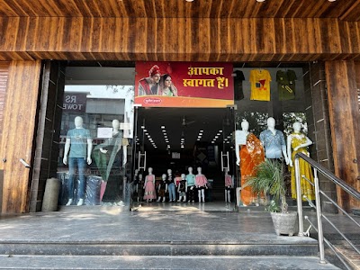 Sumeet Bazaar