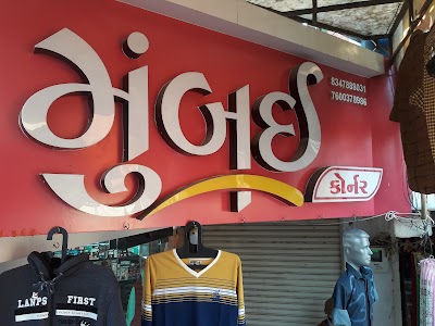 Mumbai Corner Deesa