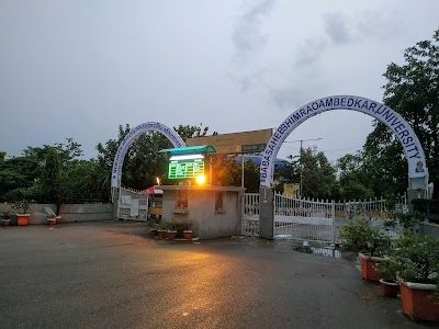 BBAU Gate No. 1