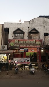 Nanded Tahari House