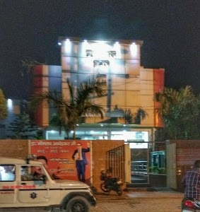 Prayag Narayan Multispeciality Hospital