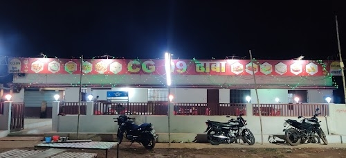 Cg 09 Dhaba