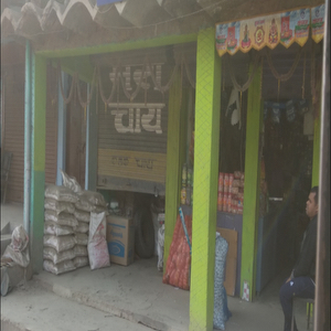 Hira kirana stores