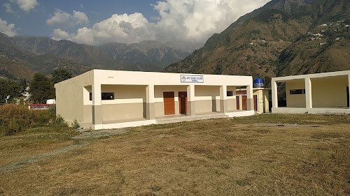 Govt. Degree College Darhal