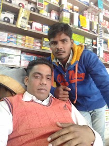Harun Mobile Shop