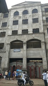 Amjadiya Academy
