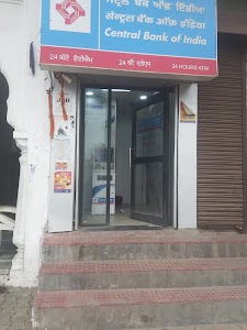 CENTRAL BANK OF INDIA - ATM