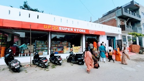 UP 32 Super Store