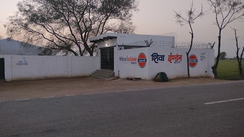 Indane gas