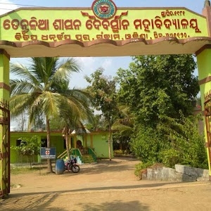 TSD College