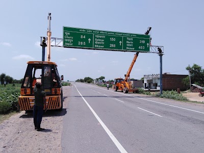 Haryana Police