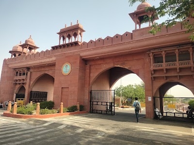 Maharaja Ganga Singh University