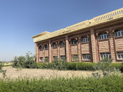 Dr. Sarvepalli Radhakrishnan Rajasthan Ayurved University