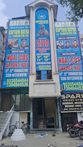 CAPTAIN BATRA CLASSES