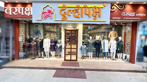 Varpaksh - Vashi