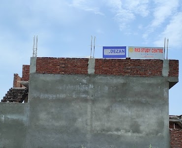 RKS STUDY CENTRE