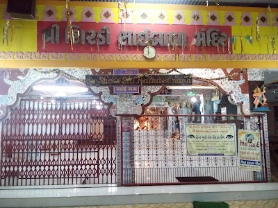 Sai Baba Mandir
