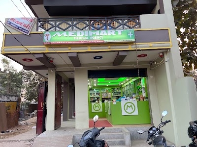Medimart medical Agency