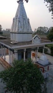 Shiv Mandir