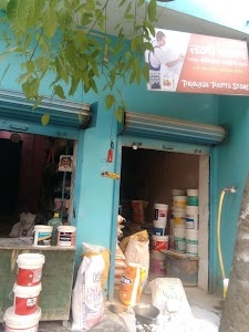 SHANI PANTS STORE