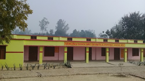 Prathmik Vidhyalay