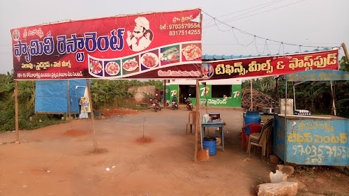 Sri Mahalakshmi Family Restaurant