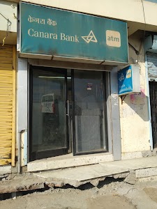 Canara Bank ATM