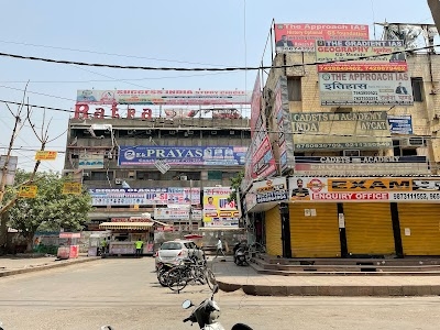 BATRA Cinema