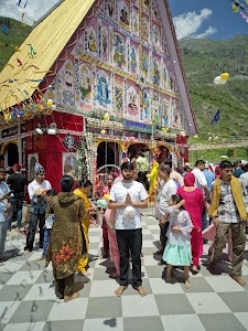 Machal mata