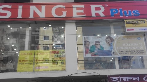 Singer Bangladesh LTD