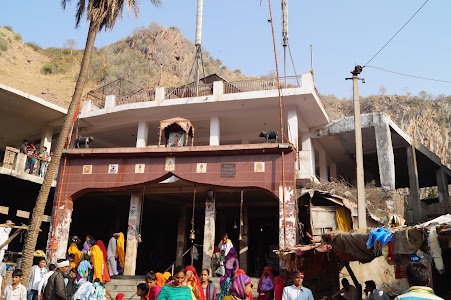 Paplaj Mata Mandir